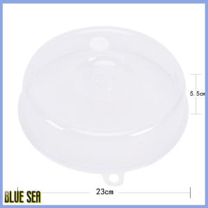 bluesea Clear Microwave Plate Cover Food Dish Lid Ventilated Steam Vent Kitchen Cooking