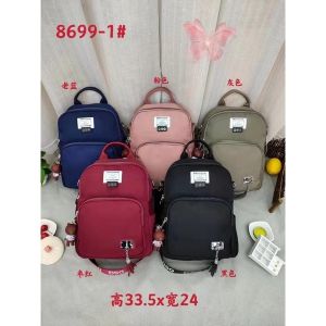 Tas Ransel DSQ 1367 size 34x27 cm. Tas Wanita Tas Ransel Wanita Import Tas DSQ Import BEST SELLER BISA BAYAR DITEMPAT.!!!