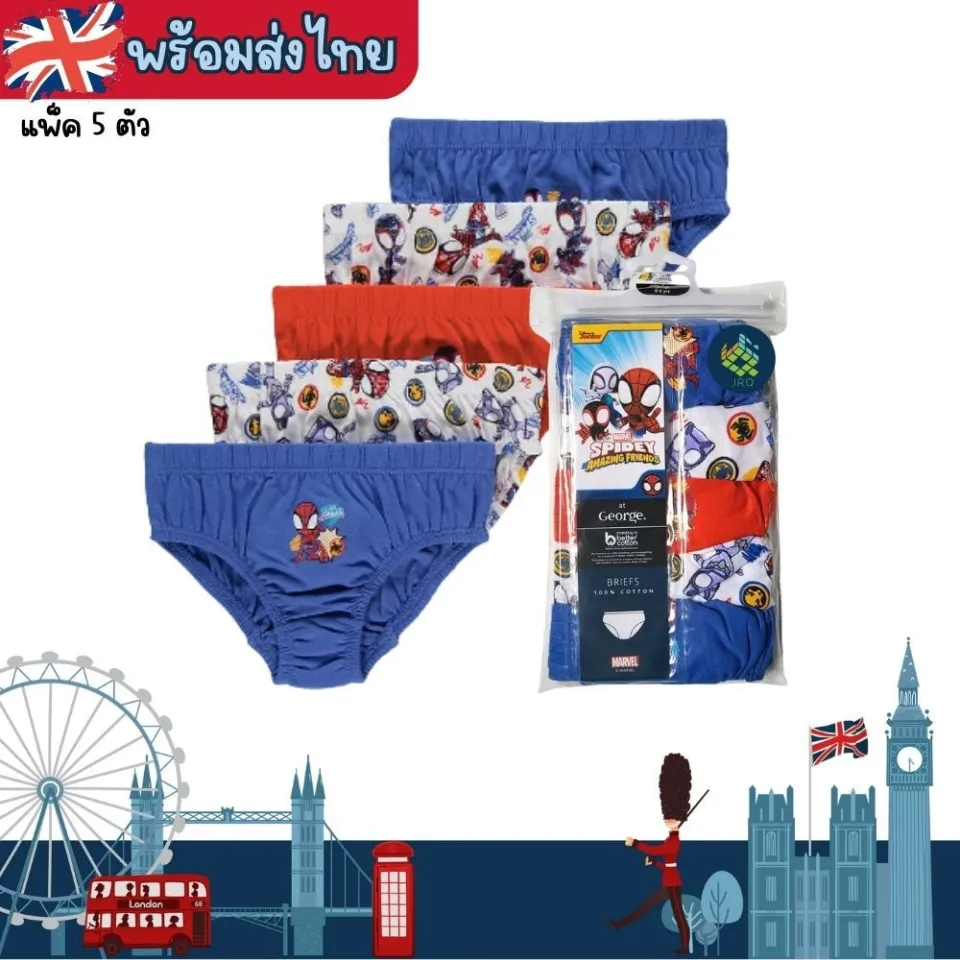 พร้อมส่ง 3-8Y) กางเกงใน เด็กผช เซ็ท 5ตัว ลาย สไปรเดอร์แมน Spiderman  ชุดชั้นในเด็ก kid underwear