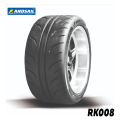 ยางรถยนต์ Landsail RK008 255/50 R18 265/40 R18 295/35 R18 ยางใหม่ปี 2025 ( 2 เส้น) ล้อขอบ18 FREE!! จุ๊บยาง PREMIUM. 