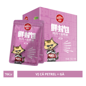 [Hoàn Tiền 10%] Pate mèo wanpy happy 100 nhiều vị tươi ngon thức ăn cho mèo mọi lứa tuổi