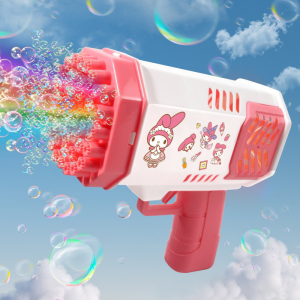 Bubble Gun 25 Holes Automatic Bubble Gun Toy Machine Gun Bubble Blower for Kids