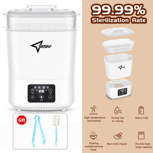 5 in 1 Bottle sterilizer bottle sterilizer cabinet baby sterilization bottle sterilizer with drying one baby sterilizer Keep warm Low noise