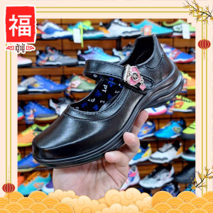 รองเท้านักเรียน รองเท้าหนังสีดำ 💕 POPTEEN 💕 ใส่แล้ว POP 💥💥💥ใหม่ ล่าสุดปี 2567💥💥💥 หนังPU อย่างดี น้ำเบา นิ่มสบายเท้า