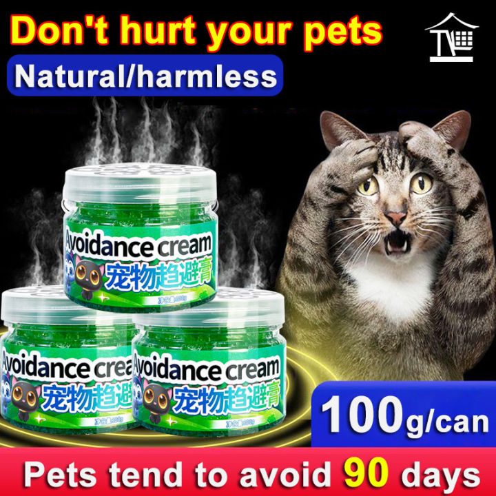 Cat repellent gel 100g 90 days pet avoidance Natural/harmless Pet avoidance gel Dog Repellent