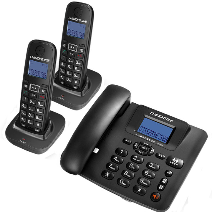 SinoNortel Cordless Mother Telephone High Power Wireless Ultralong Distance Twoletter Home