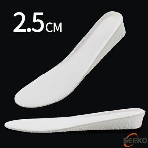 Seeko  1.5-3.5cm Height Increasing Sports Insoles High Elastic Breathable Orthopedic Shoes Pads