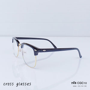 แว่นตากรองแสงสีฟ้า เลนส์บลูบล็อค ถนอมสายตา ทรง Clubmaster รหัส CGC10