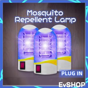 LED Electric Mosquito Killer Night Lamp Indoor Manual Switch Fly Bug Insect Trap Pest Repeller Lamp Plug In Household