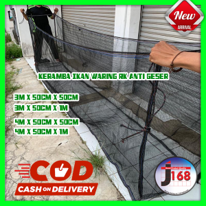 J1684051 - Keramba Ikan premium waring jaring RK anti geser Triple track 3 bar lebar 50cm ukuran 4x50x1