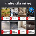 Blower เครื่องเป่าลมไร้สาย เครื่องเป่าใบไม้ไร้สาย 4500W ไดโวเป่าลม 2in1เครื่องเป่าลม ดูดฝุ่น ล้างแอร์ เครื่องเป่าลมคอม เครื่องเป่าลมไฟฟ้าไร้สาย แบตเตอรี่ ลมแรง พร้อมถุงเก็บฝุ่น. 