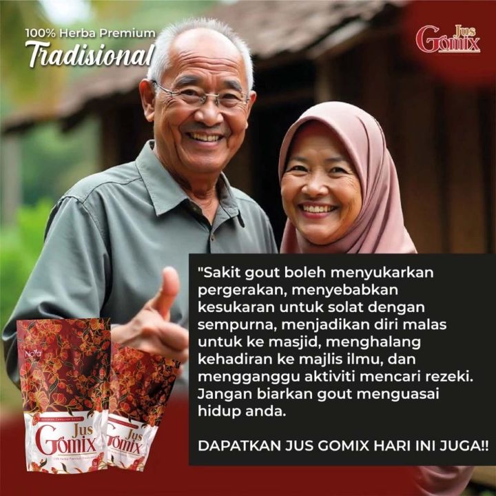 [ 𝗝𝗨𝗦 𝗚𝗢𝗠𝗜𝗫 𝐎𝐑𝐈𝐆𝐈𝐍𝐀𝐋 ] - Gout herbs - High Quality & Premium ...