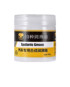 Mỡ bôi trơn bảo dưỡng xe ô tô chống rỉ sét ăn mòn cửa sổ trời ron cửa bản lề ô tô