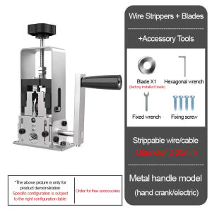 DEKES Household hand-operated small wire stripping machine waste wire and cable stripping tool