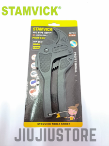 GUNTING PIPA PVC STAMVICK PEMOTONG PIPA STAMVICK PIPE CUTTER STAMVICK