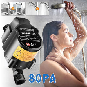 Water Pressure Booster Pump Sink Toilet Water Pump 24V External Silent Booster Pump Automatic 100PA 25L/Min