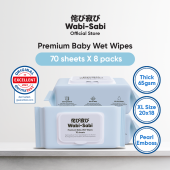 Wabi-Sabi Premium Baby Wet Wipes (8 cap packs x 70pcs) | Thick & Extra Large | Local Instock | Soft & Safe for Baby and Pets