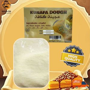 Kunafa Dough - Original Fresh Kunafa Dough - Fresh Kunafa Dough - White Kunafa Dough 500g/1kg