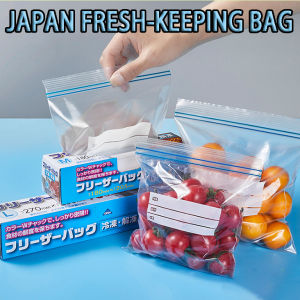 Sealed Bag Sealing Bag Plastic Refrigerator Storage Bag Double-Sealed Fresh-Keeping Bag