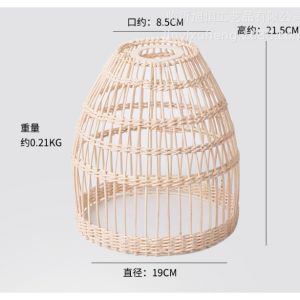 LZD  Hand-Woven Lampshade Rattan Woven Nordic Living Room Dining Room B & B Creative Personality Hot Pot Restaurant Tea Room Decorative Lighting