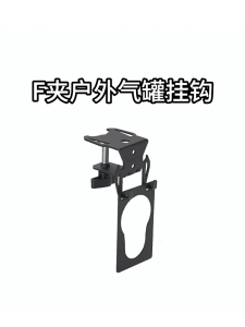 Universals Irons Tanks Holder With Hanging Rack Portables Gas Cylinders Clip Camping Accessories