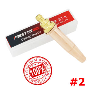 CUTTING TIP LPG STRONG 8 NO 2 PRESTON TOOLS / MATA BLANDER BLENDER POTONG / NOZZLE NOZLE NOSEL NOZEL LAS CUTTING TORCH PROPANE