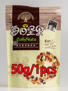 500g healthy Snack Mixed Nuts and Fruits ready to eat Snack Trail Mix Nuts and Dried Fruits Mixed Nuts instant food ready to eat and dried fruit