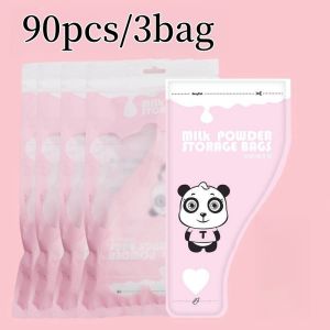 90pcsBaby Milk Powder Storage Bag Portable Disposable Double Track Sealed Leak-proof Milk Powder Bag