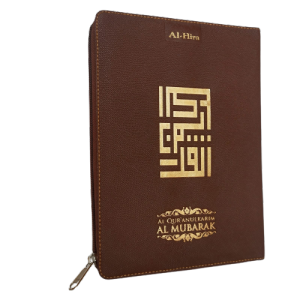 Al Mubarak Resleting A5