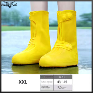 Moto Denki Waterproof Silicone Shoe Cover - Yellow