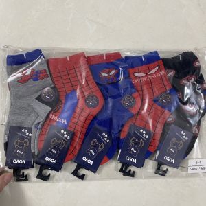 Tất Vớ Trẻ Em - Set 5 Đôi Tất Cổ Cao Bé Trai - Bé Gái 3-8 Tuổi