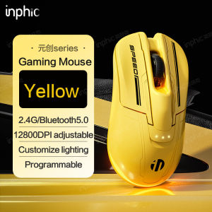 inphic 元创 Wireless Gaming Mouse 12800 dpi 1000Hz Customizable Sports Car Design Dual Mode 2.4G/Bluetooth5.0 Optical Mouse