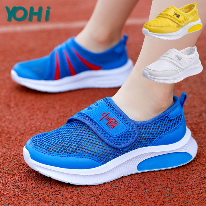2020 summer new trendy brand sports casual shoes breathable men's shoes  youth trendy shoes mesh Korean