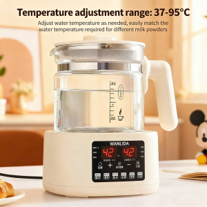 Wanlida Thermostatic Glass Baby Water Bottle Household Electric Automatic Smart Full Automatic Insulation Health Care Milk Preparation Device