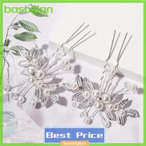 bashijian Cổ retro hoa lá tóc Clip ngọc trai pha lê hình chữ U kẹp tóc phong cách cổ xưa Hanfu phụ kiện hiệu suất đám cưới kẹp tóc nhỏ cô dâu mũ nón