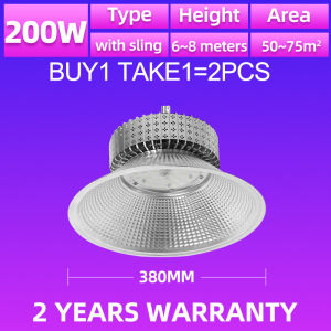 ECOCO 200W LED High Bay Light 220V Buy 1 Take 1 Super Bright daylight 100w 150w LED Bulbs Warehouse Lighting Industrial High Ceiling lamp IP67 waterproof COD 5Years Warranty