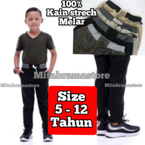Celana Panjang Anak Laki Laki Distro Celana Panjang Chino Pinggang Rib Katun Umur 5 - 15 Tahun