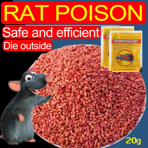 400g Wheat lason sa malaking daga sa bahay lason sa mga hayop lason sa damo lason sa grass rat killer poison pellet for home Rat Repellant for Home Killer Mouse Repellent Lason sa Daga sa Bahay Pamatay sa Daga Lason sa peste