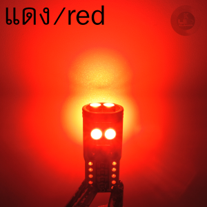 หลอดไฟหรี่ LED หลอดไฟเลี้ยว LED T10 W5W 6ชิป SMD 3030 LED รุ่นใหม่ 1คู่ (2 หลอด)