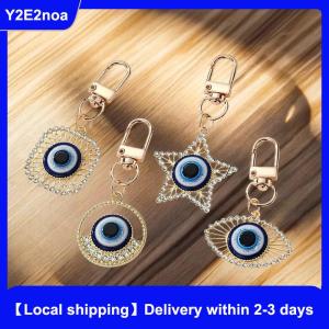 【Local shipping】 Turkish Blue Eye Keychain Blessed Lucky Key Holder Keyring Amulet For Bag Accessory Gift Jewelry Keychain