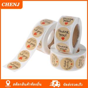[COD] CHENJ Ship within 24 hours สติกเกอร์ขอบคุณ500ชิ้นป้ายสติกเกอร์กระดาษทรงกลมสำหรับตกแต่ง