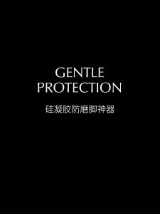 [Free Shipping] Anti-Chafing Foot Protector Heel Pads Anti-Chafing Pads For High Heels Loafers Single Shoes Leather Shoes Sandals Silicone Anti-Chafing Pads