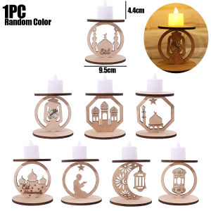 Eid Al Fitr LED Electronic Candle Table Lamp Wooden Ornaments Hollow Moon Castle Ramadan Tea Light Stand 2025 Ramadan Islamic Muslim Wedding Party Decoration