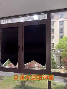 No Drill Venetian Blind self-adhesive controls window coverage for kitchen bathroom office or bedroom venetian blind
