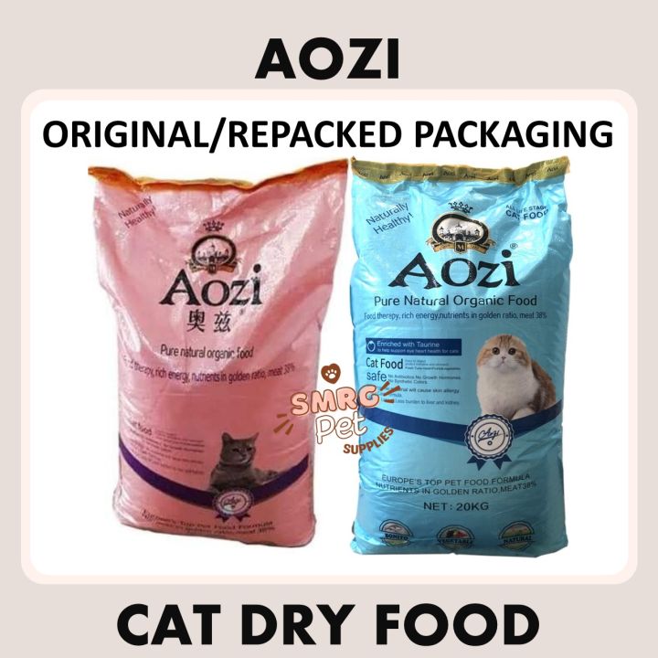 Aozi Cat Dry Cat Food Kitten / Adult Salmon Tuna 2.5kg/ 10Kg / 20kg ...