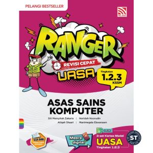 [ST] PELANGI 2025 : RANGER UASA TINGKATAN 1.2.3 / FORM 1.2.3 KSSM (EDISI TERBARU)