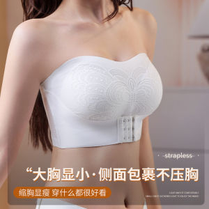 Front Closure Posture Corrector Bras M-6XL Women Sports Underwear Sleep Bras Butterfly Beaty Back Bralette Humpback Correct Tops2026