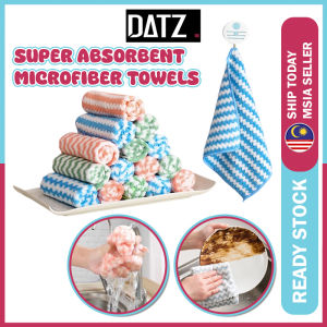 [Datz] Kitchen Towels Dishcloths Super Absorbent Dish Cloth Micro Fiber Wiping Cloth 抹布 Kain Lap Dapur - KW97
