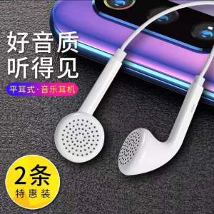 In-ear Headphones Universal Headphones HiFi Sound Quality Built LnHD Mic Universal Original High Quality Headset Waterproof Sweat-proof Sports Headset Noise Headphone