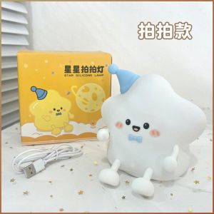 Smart Night Light Cute Cartoon Shape Kneadable and Playable Lighting Charging Remote Control Timing